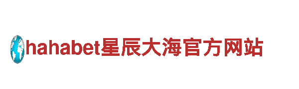 od体育网页板-专业观光旅游服务